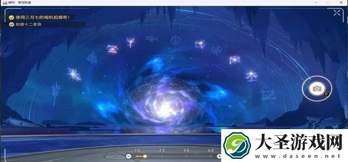 崩坏星穹铁道3.0主线怎么解谜