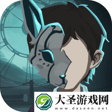 时无烬
