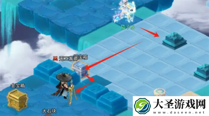 梦幻西游网页版冬季演武怎么玩