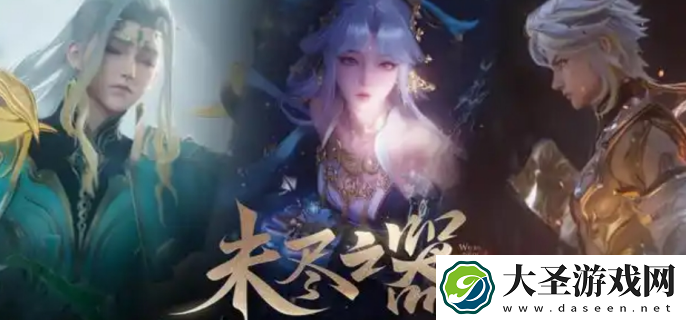 王者荣耀2025春节活动有哪些