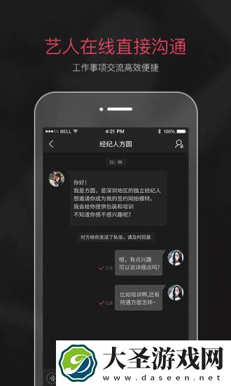 买萌模卡