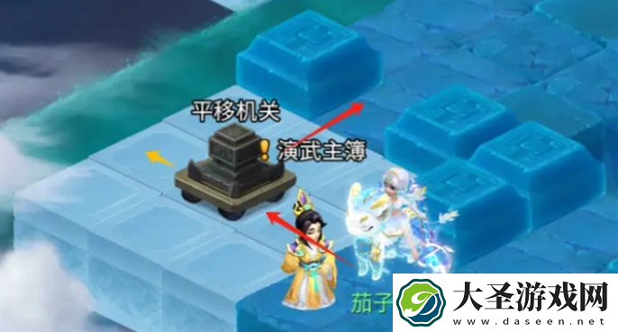 梦幻西游网页版冬季演武怎么玩