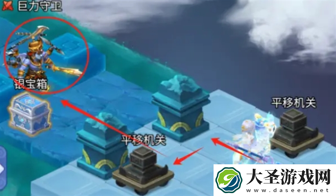 梦幻西游网页版冬季演武怎么玩