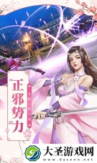 牧歌