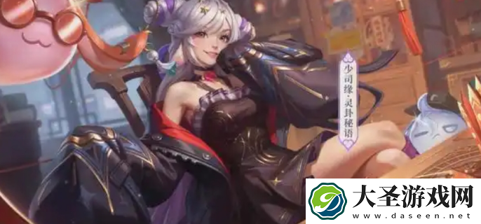 王者荣耀2025春节活动有哪些