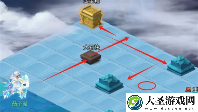 梦幻西游网页版冬季演武怎么玩