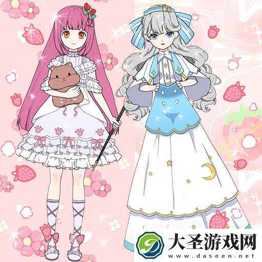 女友是穿搭达人
