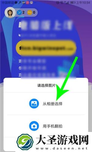 你我当年AI照片修复