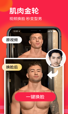 DOUPAI