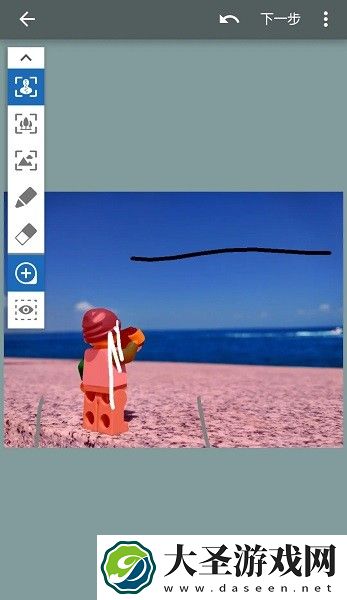 AfterFocus