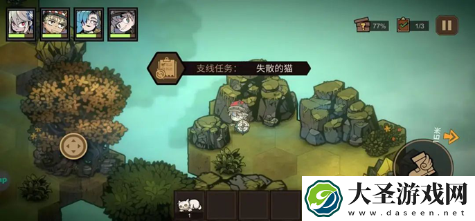 叠入深渊找到丢失的小猫任务攻略
