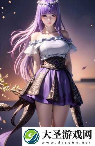 樱桃红免费观看完整版专享版