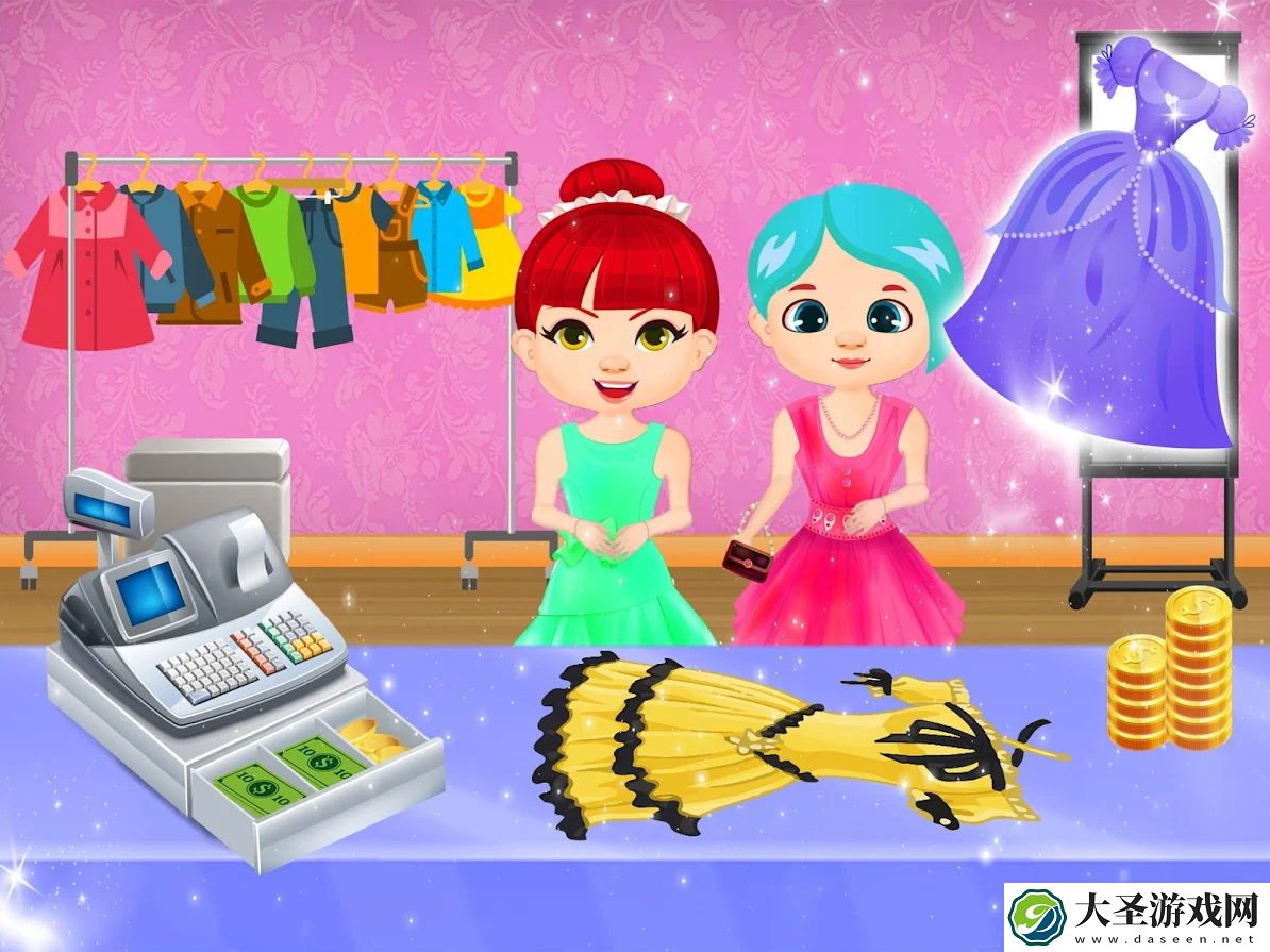 可爱服装店