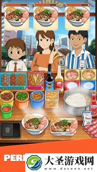 鸡肉粥快递