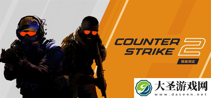 csgo2开箱网站入口在哪里
