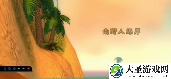 魔兽世界科泰罗的谜题任务怎么做