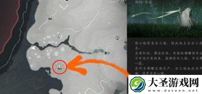 燕云十六声悬壶医术怎么学