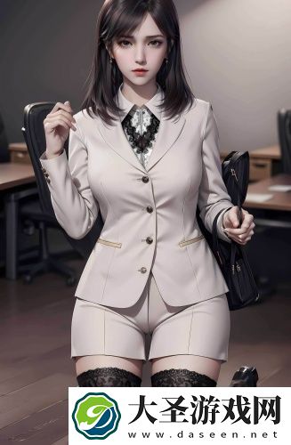 十八款app黄app入口