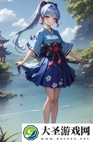 香蕉尹人国语免费版
