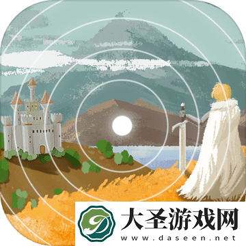 异世轮回录