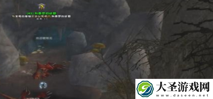 魔兽世界科泰罗的谜题任务怎么做