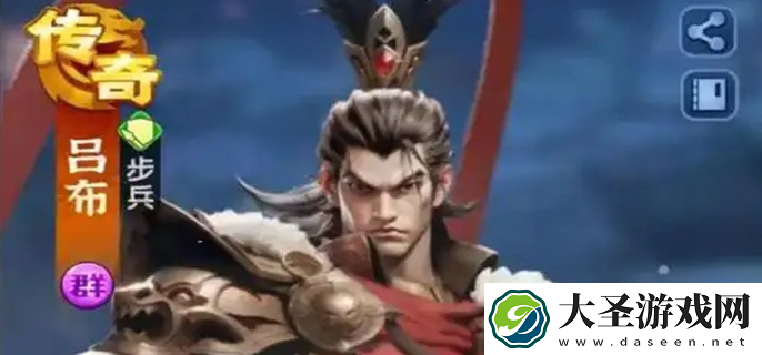 三国冰河时代武将排行