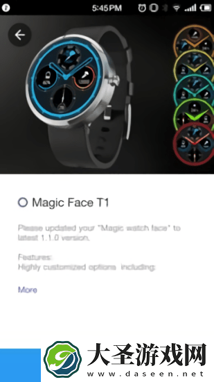 Magic Watch Face