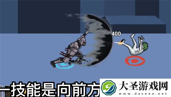 像素火影铁武士