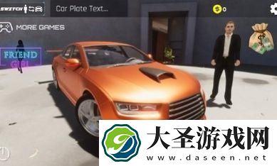 倦怠赛车漂移