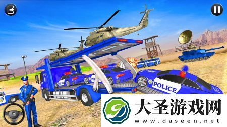 **卡车运警车