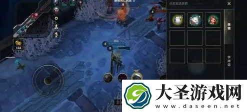 lol手游怎么查看上局对话