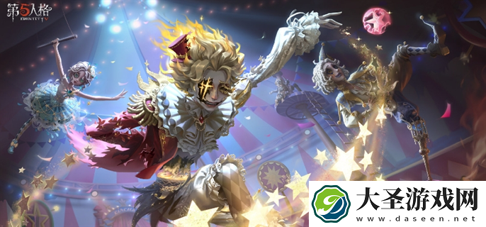 第五人格赛前整活文案有哪些