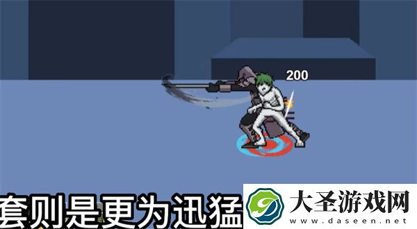 像素火影铁武士