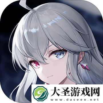 星之彼端