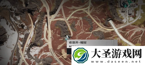 七日世界雪国人生鱼航员收容物在哪
