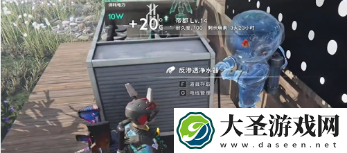 七日世界雪国人生鱼航员收容物在哪