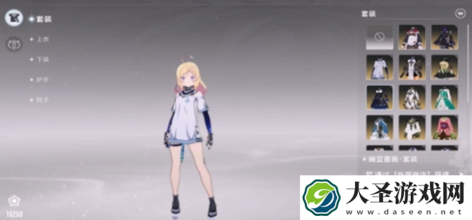 星痕共鸣是哪家公司的
