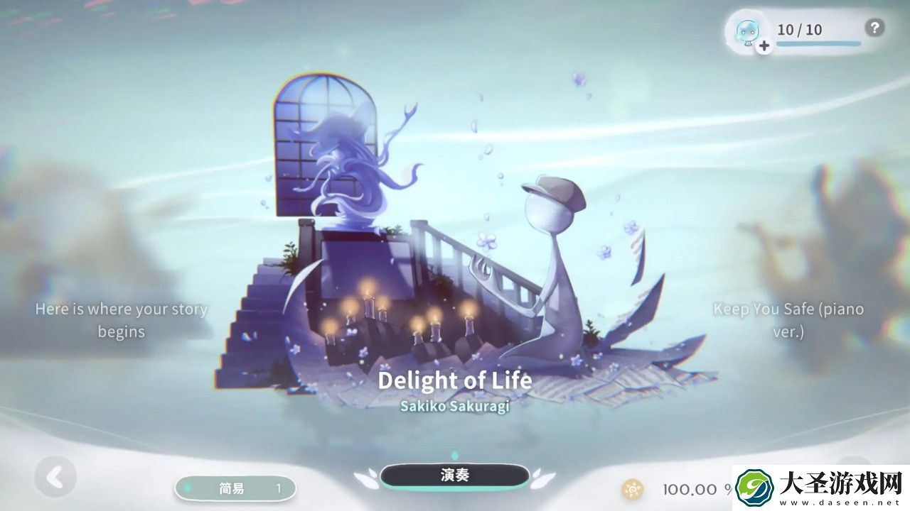 花雨旋律2官网版