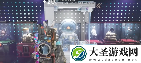 七日世界雪国人生鱼航员收容物在哪