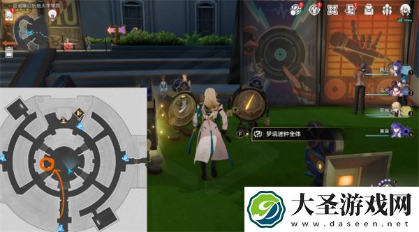 崩坏星穹铁道
