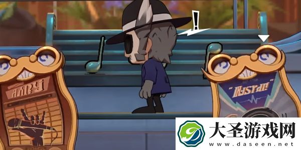 崩坏星穹铁道Remix