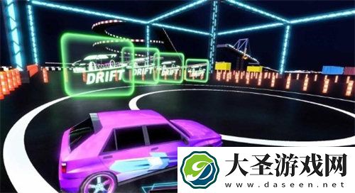 赛博超跑