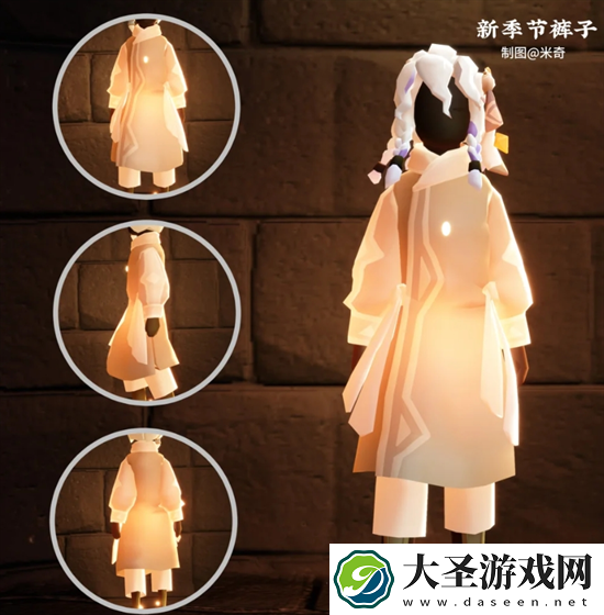光遇染色季物品有哪些