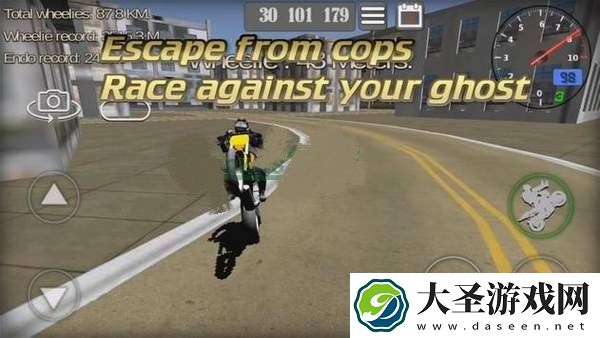 摩托车特技王3D