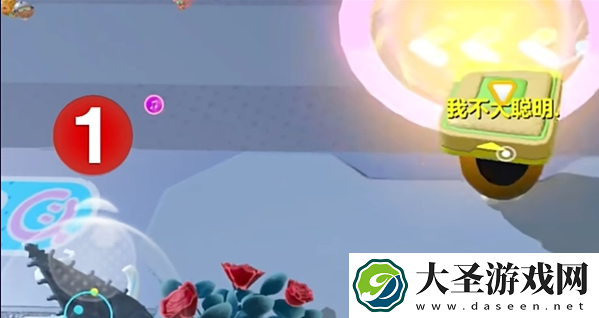 蛋仔派对怎么在天上飞