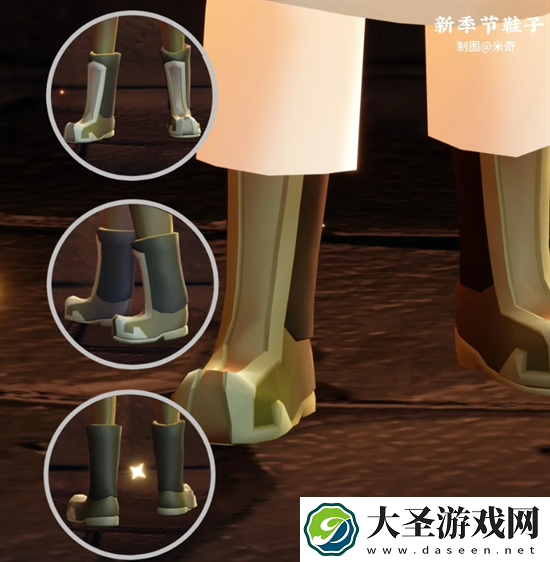 光遇染色季物品有哪些
