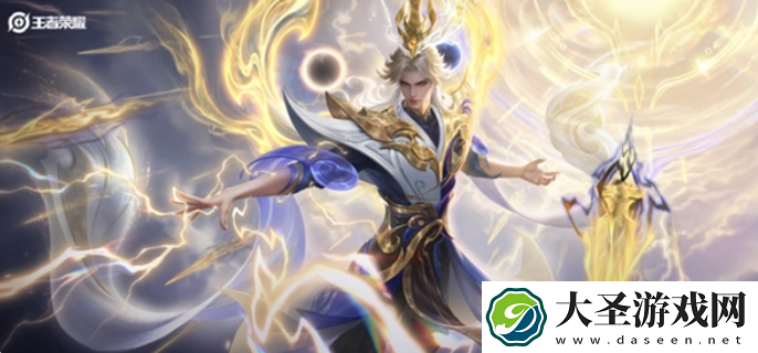 王者荣耀玄雷天君多少钱