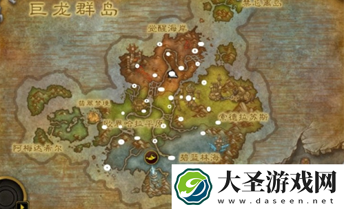 魔兽世界巨龙群岛糖罐在哪