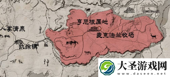 荒野大镖客救赎生存大师挑战怎么达成