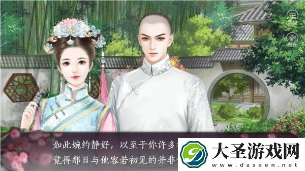 谁念西风独自凉